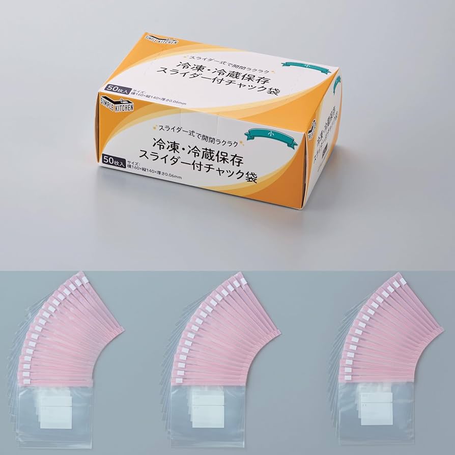 Amazon.co.jp: トップ産業(Top-sangyo) Simple Kitchen 冷凍冷蔵保存